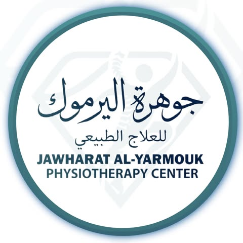 Logo Tulay Clinic Logo
